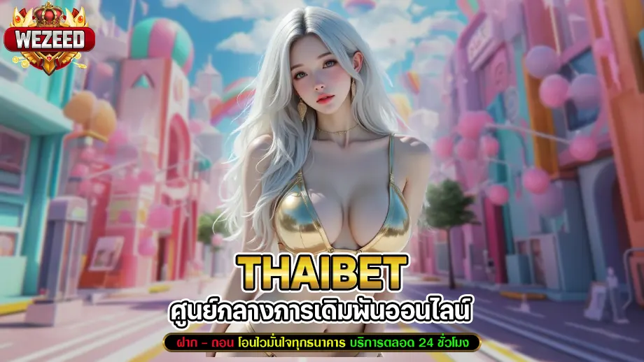 thaibet