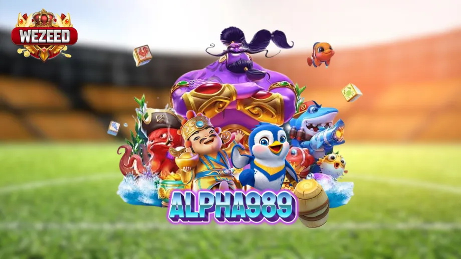 ALPHA989