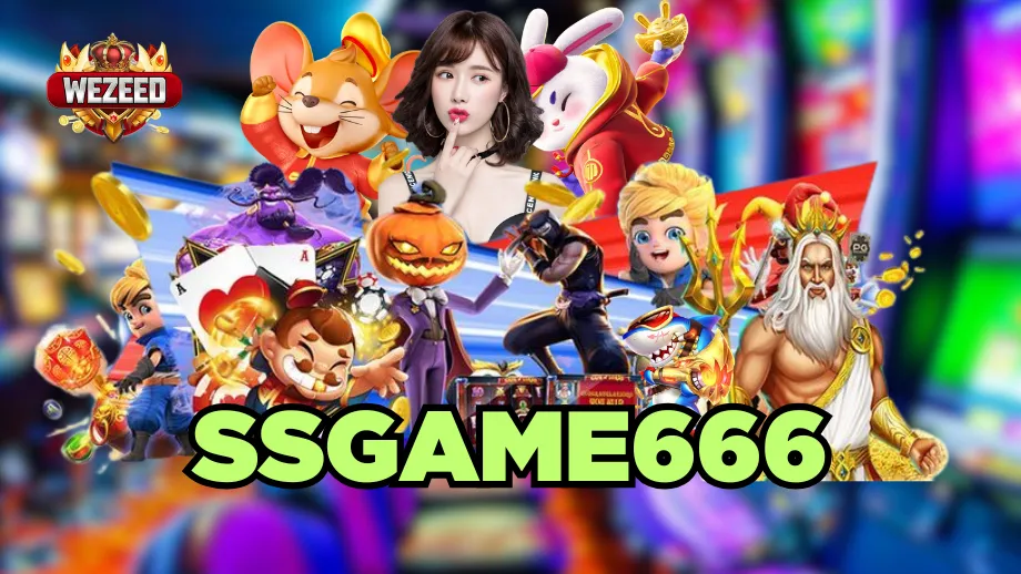 ssgame666